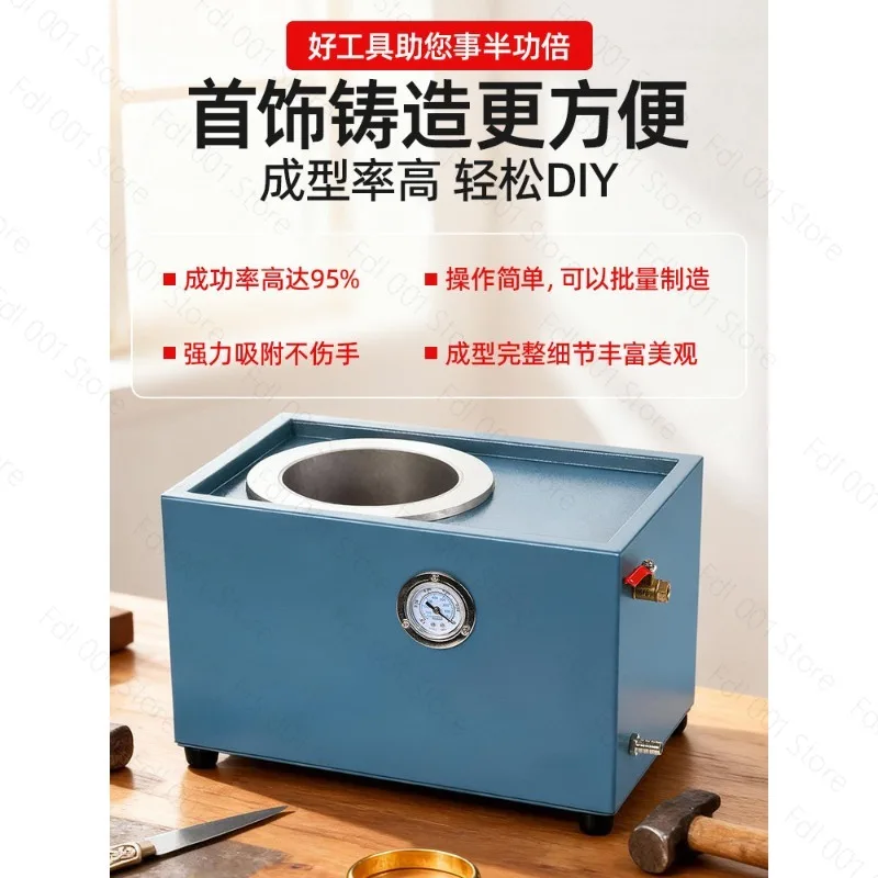 For Jewelry Cable Suction Machine Gypsum Mold Vacuuming Gold and Silver Melting Inverted Casting