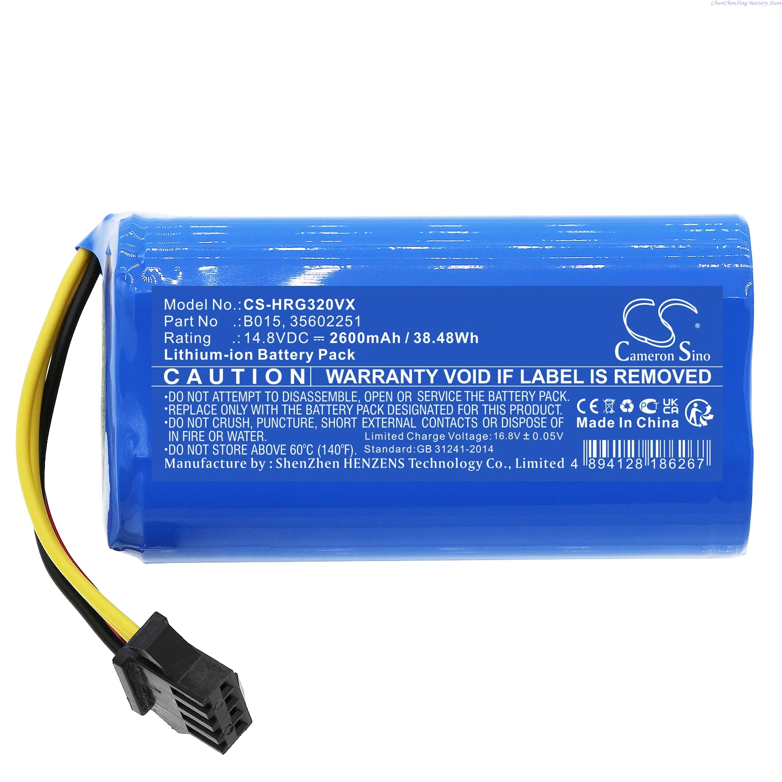 

Cameron Sino 14.8V 2600mAh Battery B015, 35602251, HGO0314BAT for Hoover HGO31, HGO32, HGO33, HGO310011, HG0320H0011 +TOOL