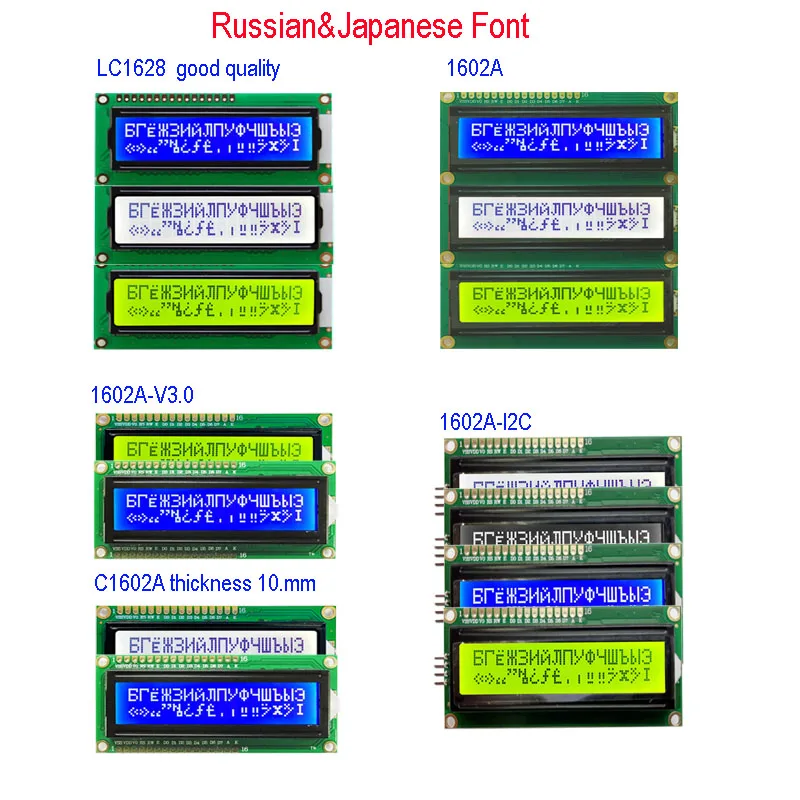 16x2 1602 Russian Cyrillic Font Lcd Display Module  5v Blue White Green Black Screen I2C 80x36mm LC1621 1602A WHZ1602W2
