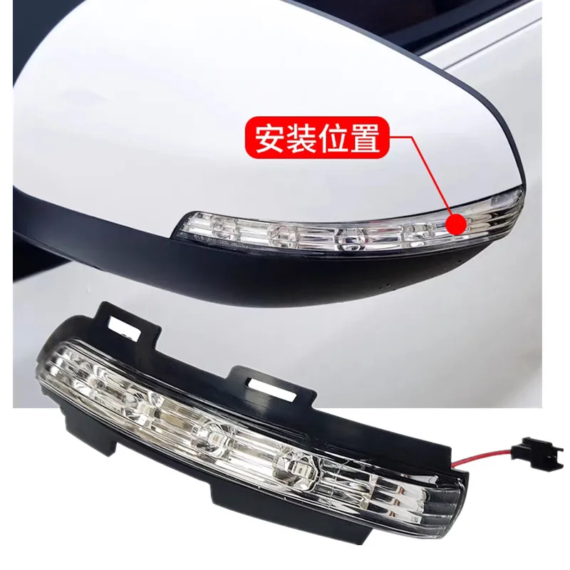 

LED Rearview Mirror Turn Signal Light Fit For JAC Refine S2/T40 For Car 8210109U1910 8210209U1910 Side Signal Lamp