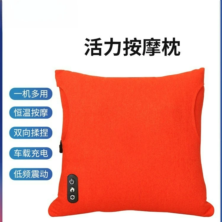 

Customizable Massage Cushion Pillow Car Office Home Waist Unclogging Open Back Warm Abdominal Massager