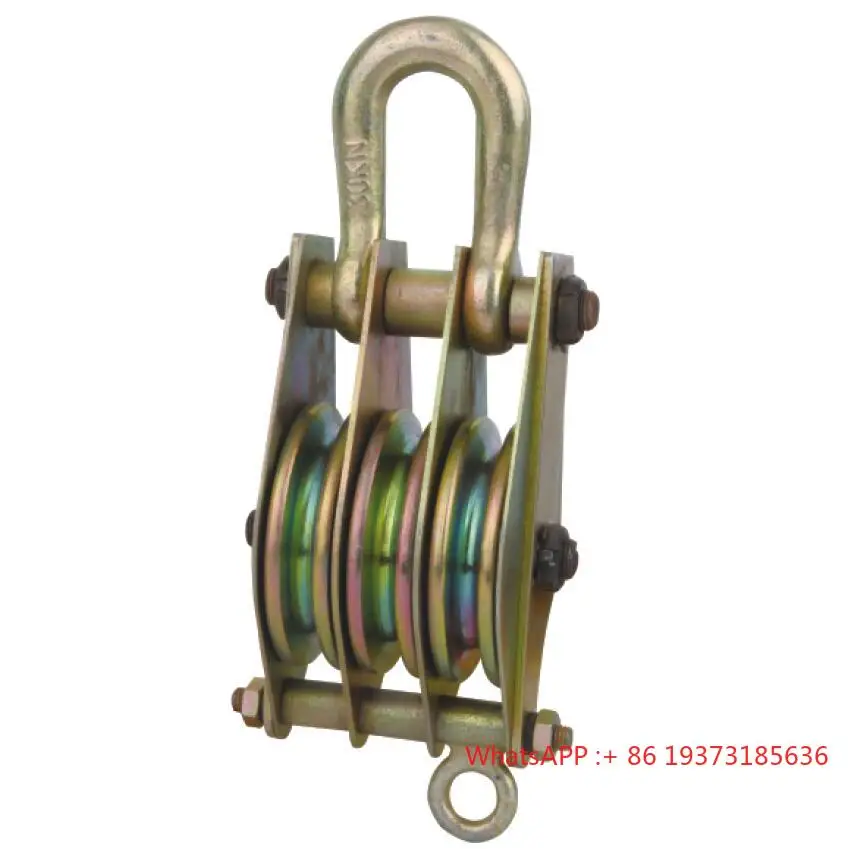 Подъемный кабельный ролик (крючок)