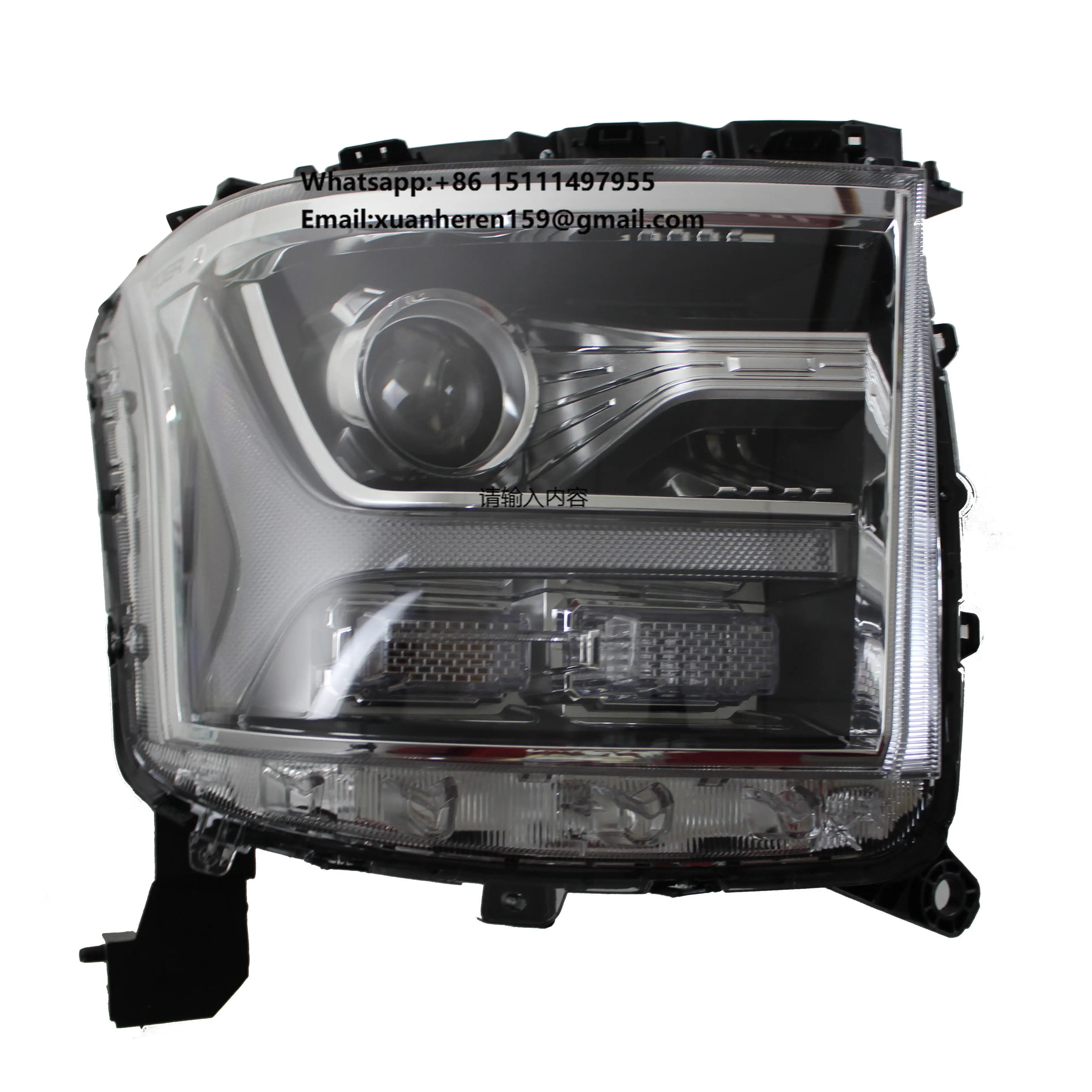 

Car Taillight Taili Lamp Fog Lamp Left for Poer PAO HAVAL Great Wall4121100XPS01A 4121101XPS01A 4121105XPS01A 4121106XPS01A