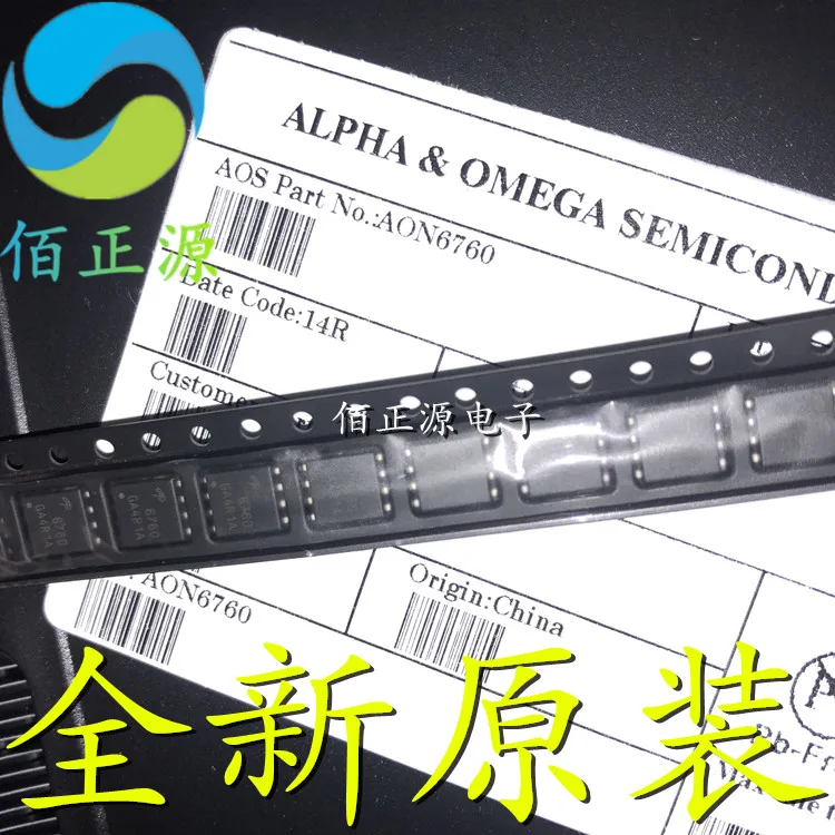 

10pcs orginal new AON6760 6760 N-channel 30V36A MOS FET DFN