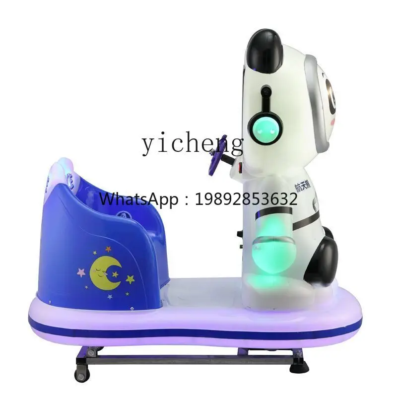 Elektryczny automat do zabawy dla dzieci na monety, zabawka dla dzieci, do użytku komercyjnego w supermarketach, do drzwi, do domu, popularny w internecie, Kosmiczny Niedźwiedź