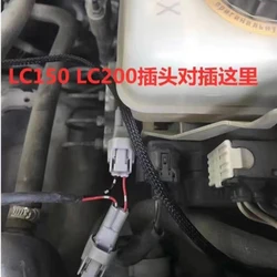 Anti-Skid ABS Switch For Toyota LC200 LC150 Land Cruiser Mud Escape Switch Wheel Anti-Skid System Modification Off-Road Non-Slip