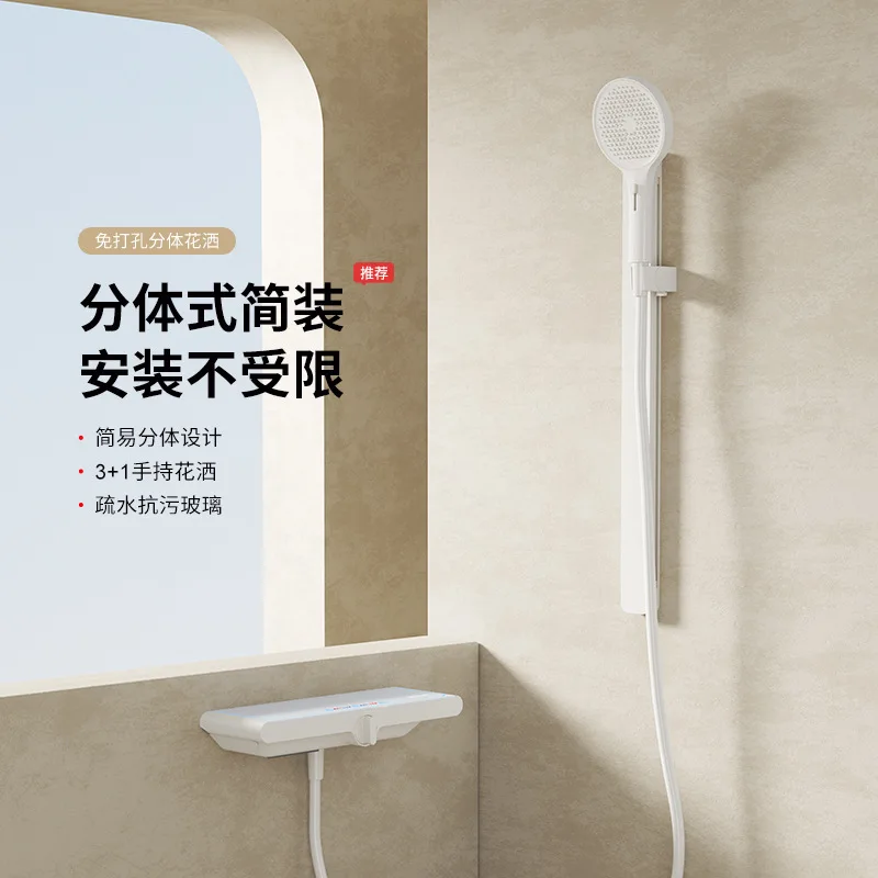 

White Shower Shower Set Household Toilet Bathroom Supercharged Roof Spray