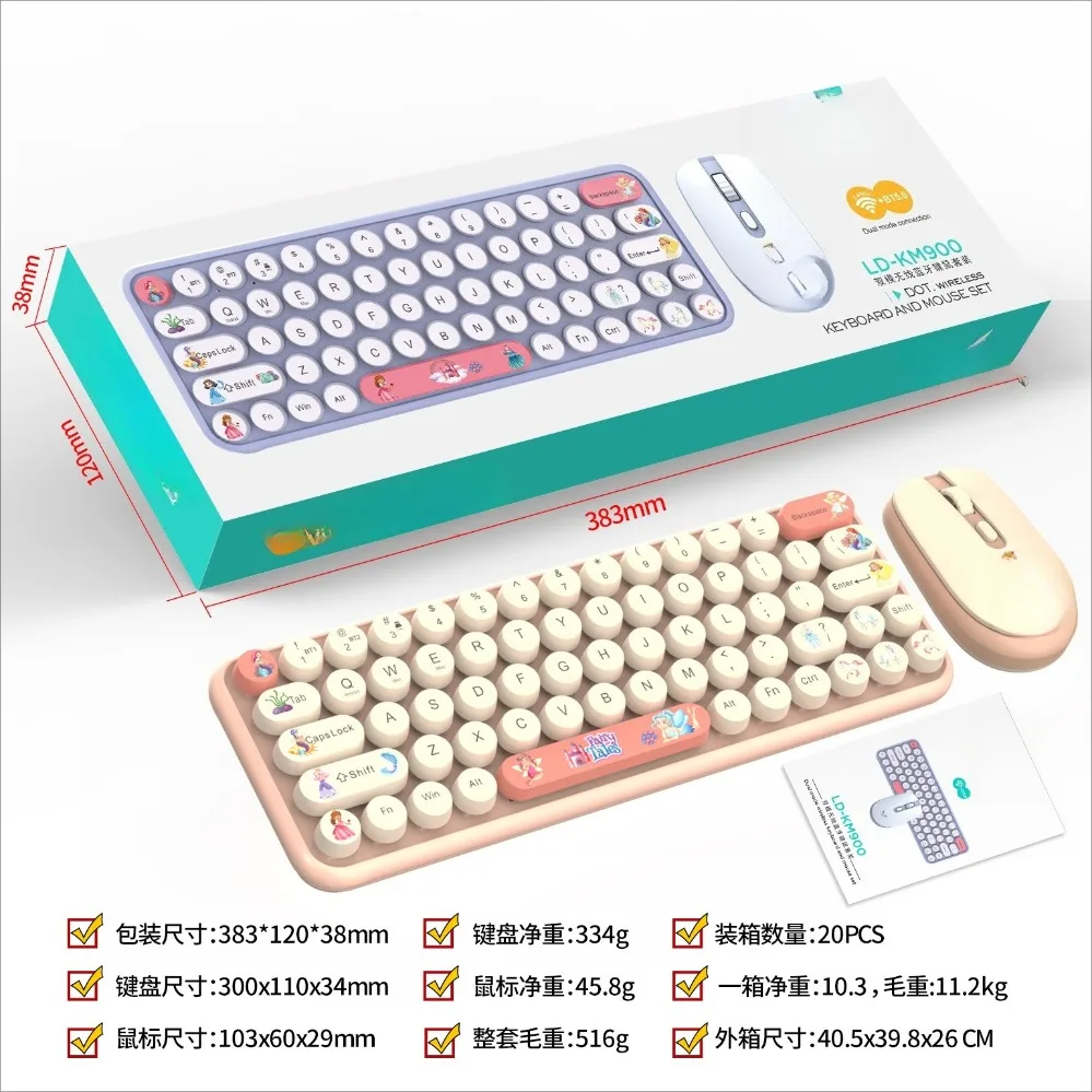 For KM900 Wireless Bluetooth Keyboard Mouse Combo High Appearance For Office Entertainment Women Factory Stock (002)