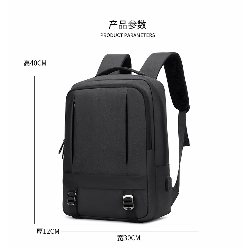 2023 New Men's Backpack Large Capacity Anti Splashing Laptop Bag Leisure Travel Load Reduction College Student backpack