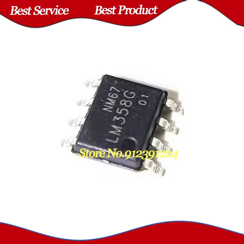 LM358G LM358G-SO8-R SOP8 ، جديدة ومبتكرة ، في الأوراق المالية ، 10 قطعة لكل مجموعة