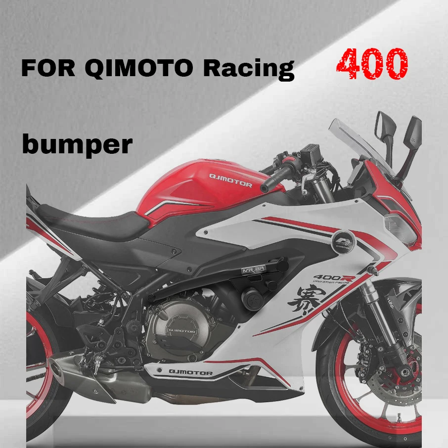 

Для QIMOTO Racing 400, защитных баров, бамперов Racing 350, конкурентных бамперов, аксессуаров для модификации мотоциклов