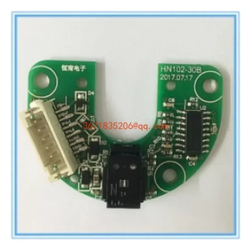 1000-Line 2-Phase Encoder Module Industrial Stepping Servo Motor 57/86 Film Code Disk HN102-30B-3