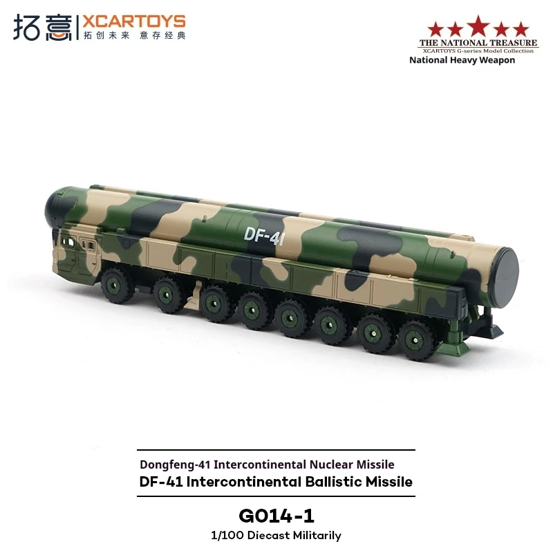 XCARTOYS1/100 échelle alliage militaire modèle à collectionner Intercontinental missile nucléaire examen voiture article décoratif jouet de Simulation