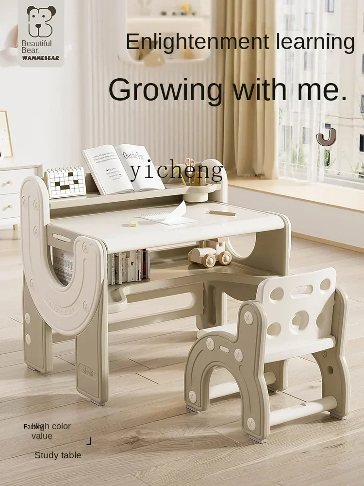 Children's Study Desk Pupils' Writing Homework Desk Household Minimalist Children School Desk And Chair Drawing Board Table