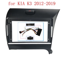 9 Inch Car Frame Fascia Adapter Android Radio Dash Fitting Panel Kit For KIA Cerato K3 Forte 2012-2019
