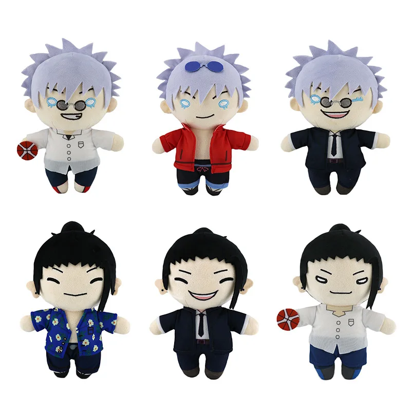 

23cm Plush Doll Toy Satoru Gojo Geto Suguru Cosplay Anime Jujutsu Kaisen Cute Soft Stuffed Pillow Gift For Anime Fans