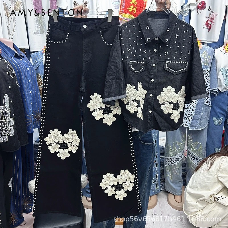 

Heavy Industry Diamond-studded Floral Oversized Short-sleeved Denim Shirt Top + High-waisted Wide-leg Trendy Pants Two Piece Set