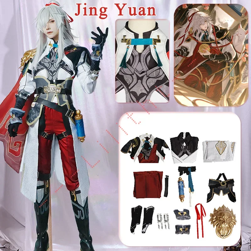 Jingyuan Cosplay Honkai Star Rail Costume Wig Game Uniform The Xianzhou Luofu General Halloween Carnival Outfit Knight Attire