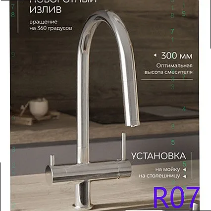Cross-border Hot Seller Pull Out Kitchen Faucet 3 in 1 Dual Control Cold Hot Water