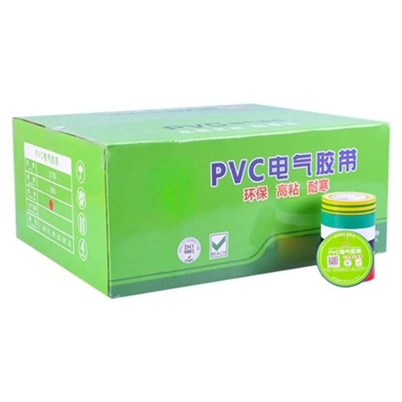 PVC Electrical Insulation Tape 10m Strong Adhesive Cold Resistant Waterproof Wire Tape Wholesale for Wiring, Pack of 5