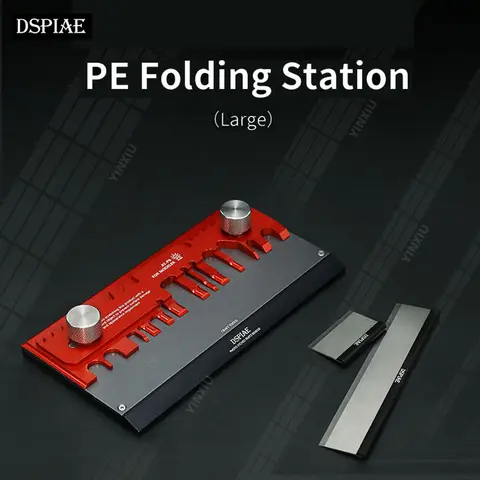 DSPIAE AT-PB 에칭 시트 부품 건담 모델 용 보관함이있는 벤더 바이스 취미 모델링 DIY 절단 도구 만들기