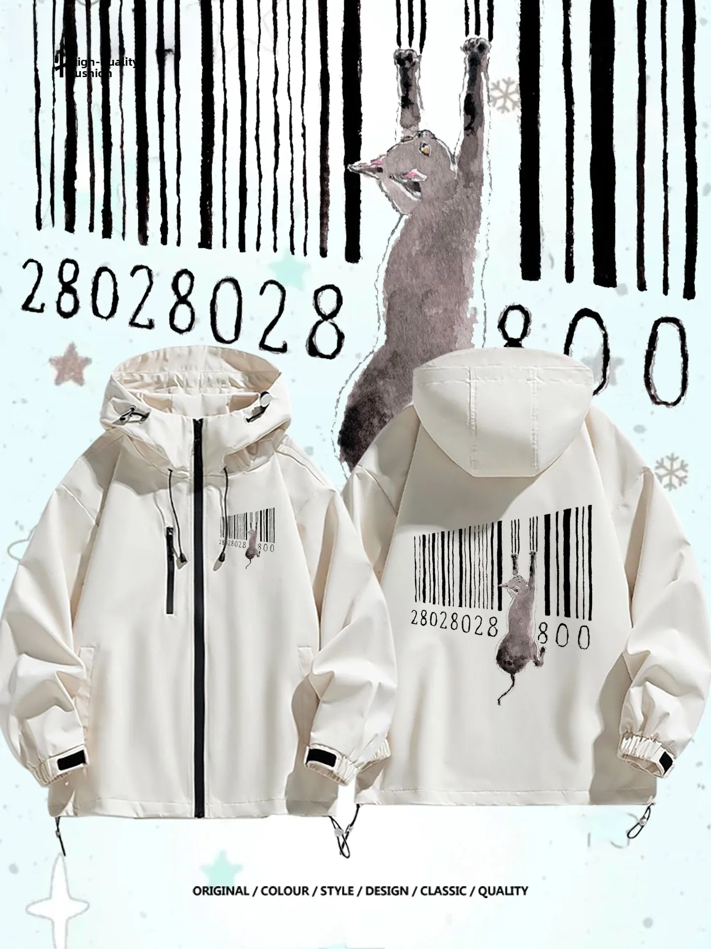 

Creative Barcode Fun Casual Men's Jaet Polyester Fiber Long Sve Hooded Zipper Closure Faionable All-Match Spring A...