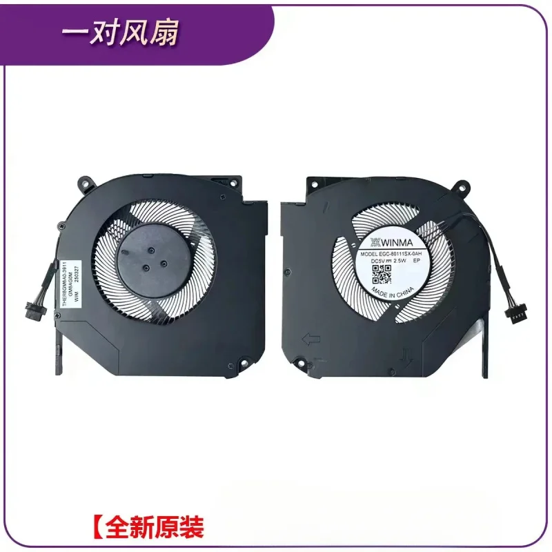 ~~For Mechanical Revolution Jiaolong 7 Titanium Tantalum Plus Fan RTX30 Series CPU Cooling Fan MG75090V1-1C100-S9A New Original
