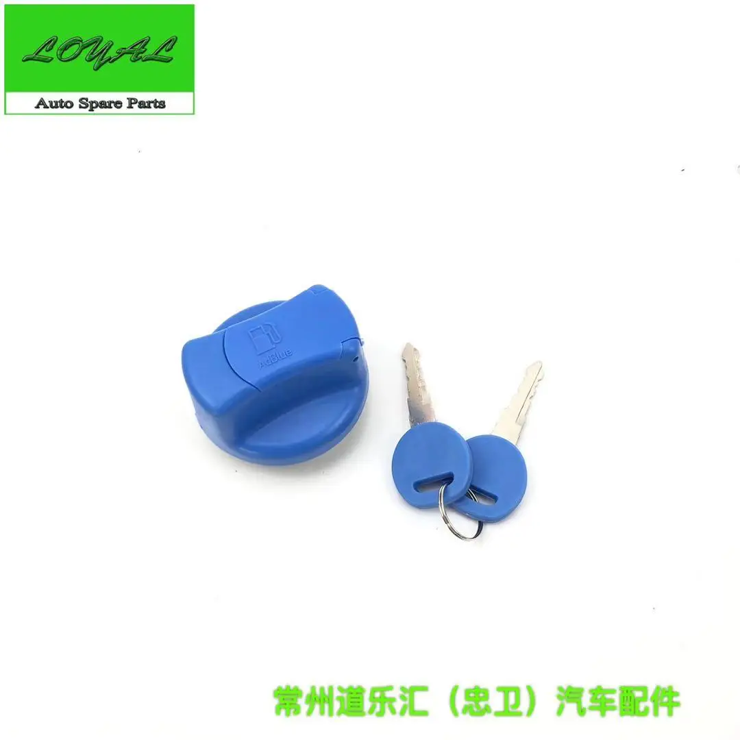 

1Pc for Benz Truck Urea Gaiman Truck Urea Cover 3341 Benz Pump Truck Accessories 4141 2644