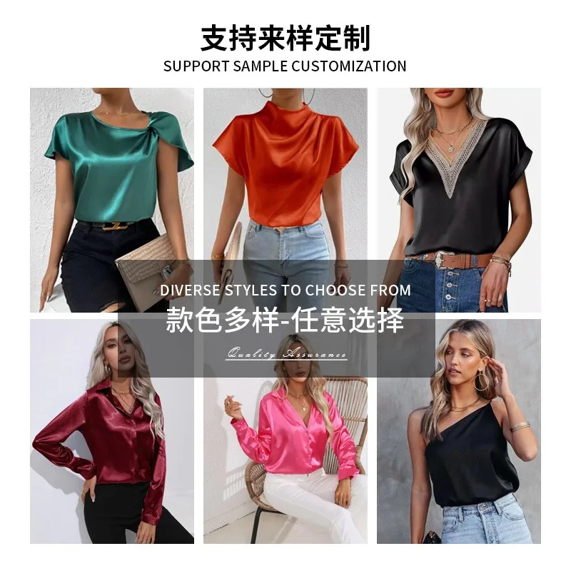 Midi Length No Stretch Skirt Bodycon Elegant with Splice Construction Zipper Detail Summer Graceful Commuter Women Skirt