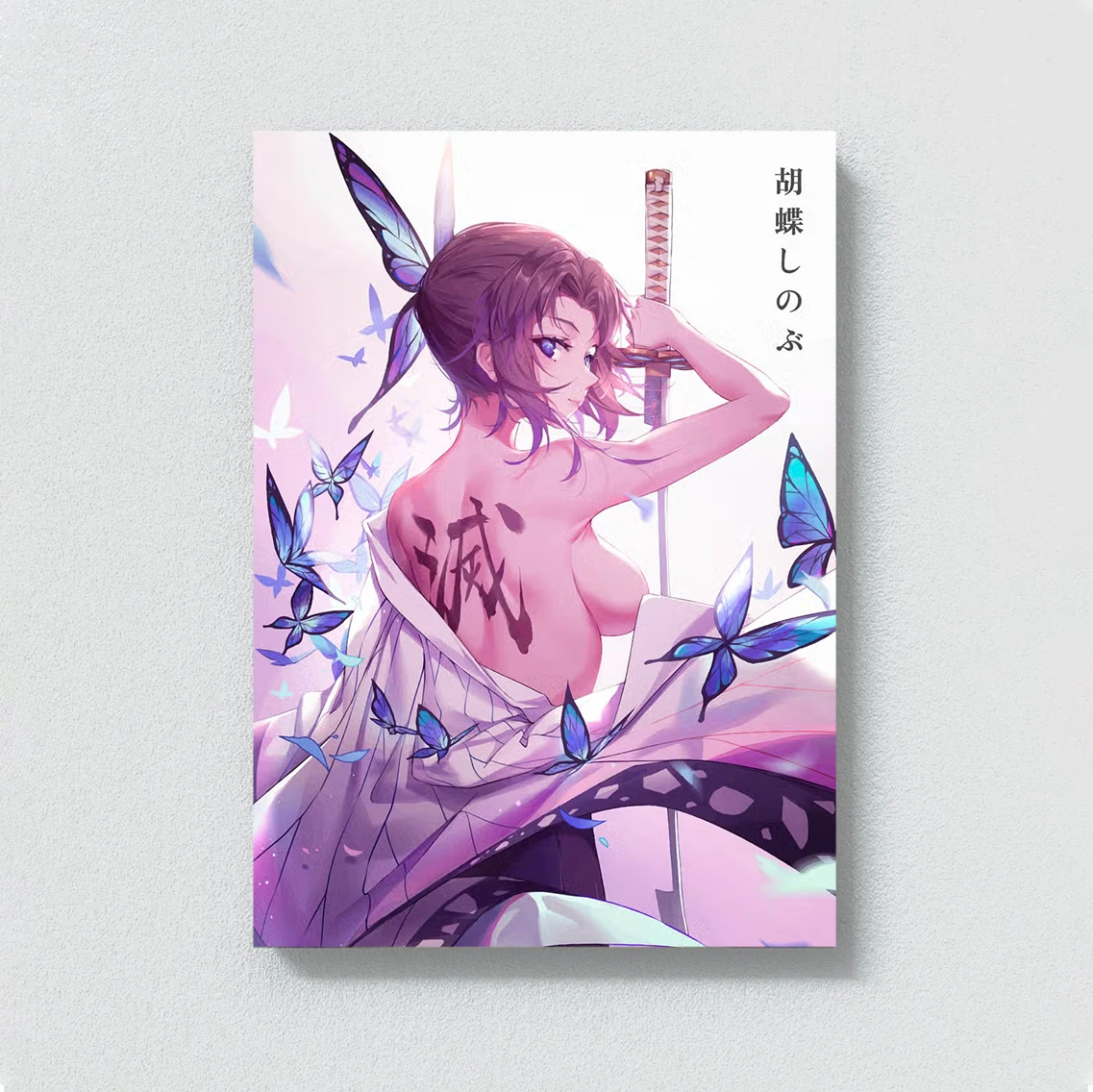 Japanese Anime Posters Demon Slayer Canvas Painting Hot Character Portrait Kochou Shinobu Wall Art Pictures Room Home Decoration