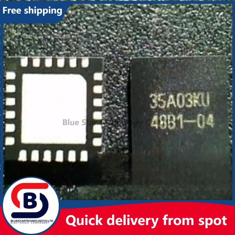 Free shipping 10pcs/lot LP8548B1SQ04 48B1-04 NEW QFN-24 IC In stock!