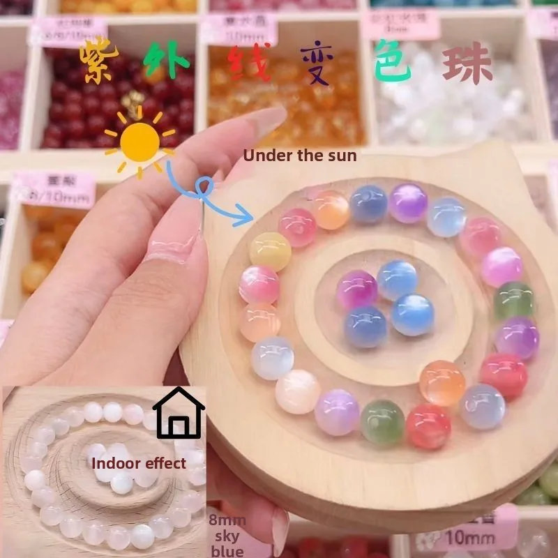 100pcs UV Reactive Beads Cat Eye Effect Rainbow Rose Loose Spacer Beads for Jewelry Making