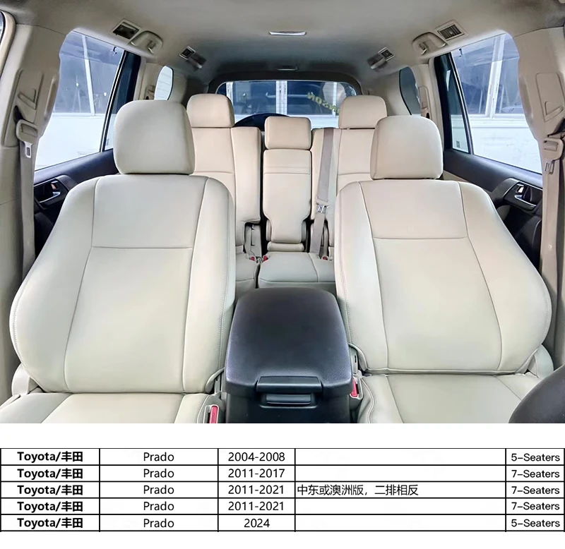 Custom Fit Accessories Car Seat Covers 3 Rows Leather for Land Cruiser Prado LC250 LC150 6- 7-8-Seats