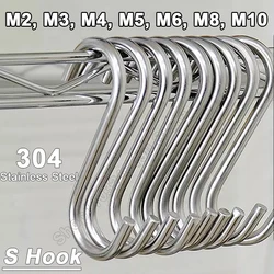 1Pc S Shaped Hooks M2-M10 Stainless Steel Heavy Duty Metal S Hanging Hook Over Tool Rack Utensils Hangers Door for Kitchen Home