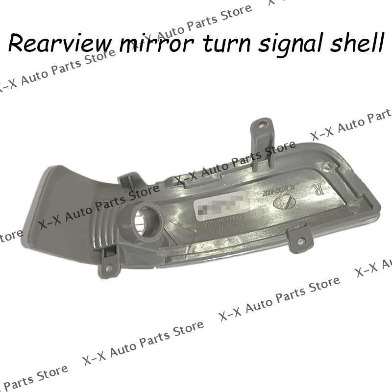 Rearview Mirror Turn Light Indicator Lamp Side Mirror Light Turn Signal Light For SAIC MG3 MG 3 2010-2017 - Image 5