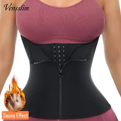 Sauna Sweat Belt Weight Loss Women Neoprene Waist Trainer Body Shaper Corset Shapewear Flat Belly Slimming Sheath Tummy Trimmer