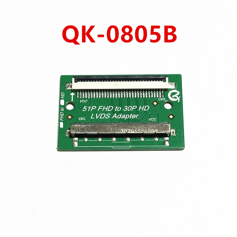 51 Pin FHD to 30 Pin HD QK0805A QK0805B QK0806A QK0806B QK0807A QK0807B  LVDS-51P TO 30P  30P TO 51P