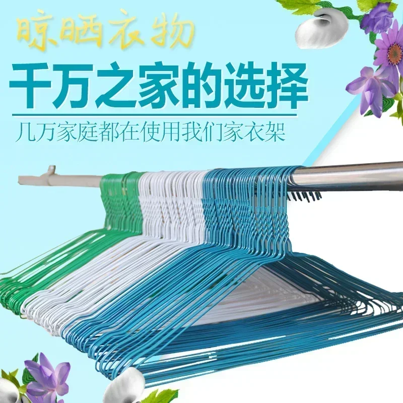 The product can be customized. 100 wire hangers