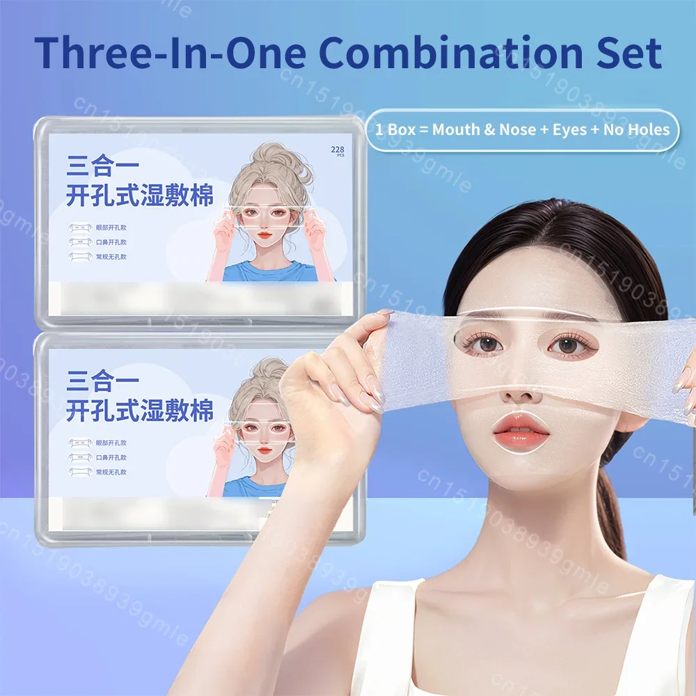 

3 In 1 Mummy Gauze Face Makeup Cotton Pads Stretchable Elasticity Disposable Cosmetic Cotton Wet Compress Wipe Cleaning