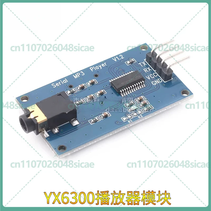 5-15pcs YX5300 YX6300 UART TTL serial MP3 music player module Micro SD