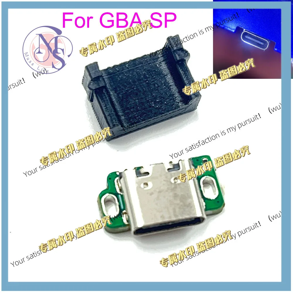 50 sets of GBA SP power charger interfaces, accessory type C USB-C, game console accessories, with bracket