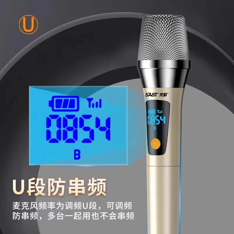 Xianke OK-123 ميكروفون لاسلكي واحد إلى اثنين من قطعة U تردد قابل للتعديل مكبر صوت منزلي كاريوكي معدني مضاد للعواء