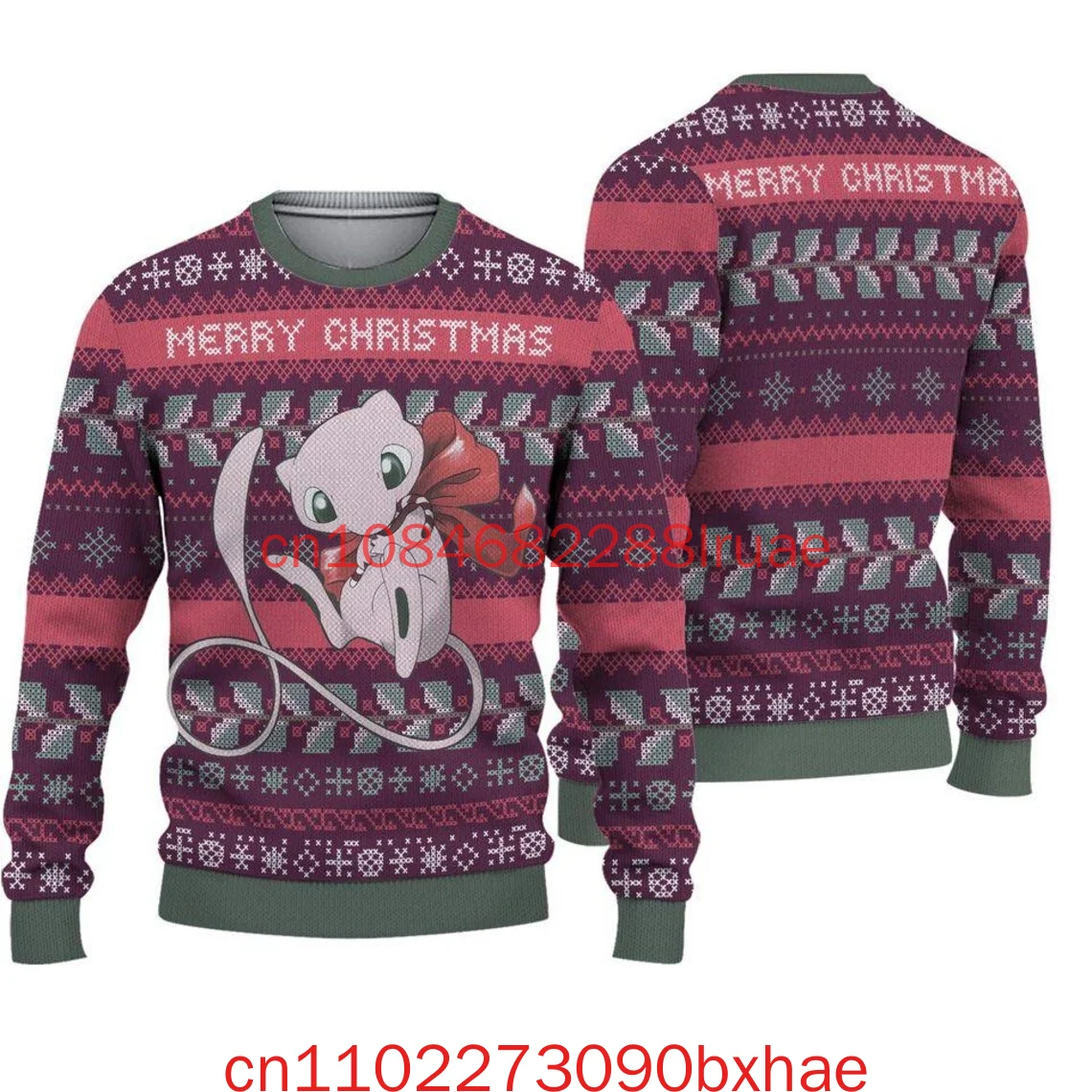 

Mew Christmas Sweater Cute Ugly Xmas Jumper Holiday Gift for Anime Lovers Cozy Red Unisex Sweatshirt Holiday Gift for Fans