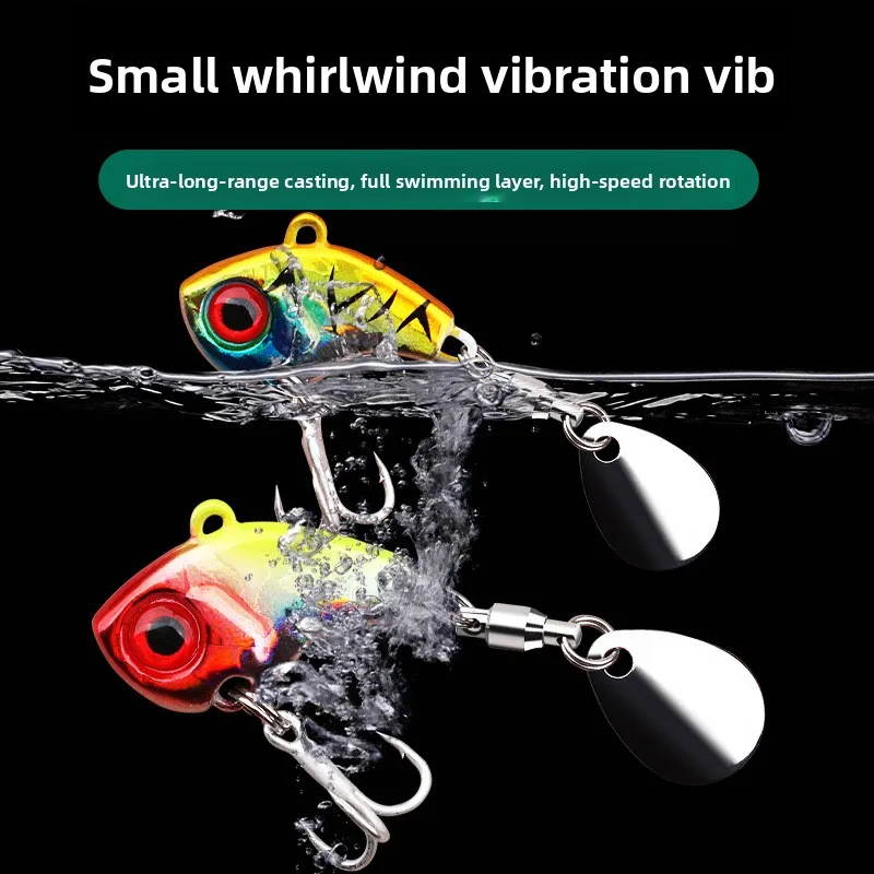 

STLF Wholesale small whirlwind VIB mini iron plate vibration sequins Luya simulation far throw freshwater sea fishing metal bait