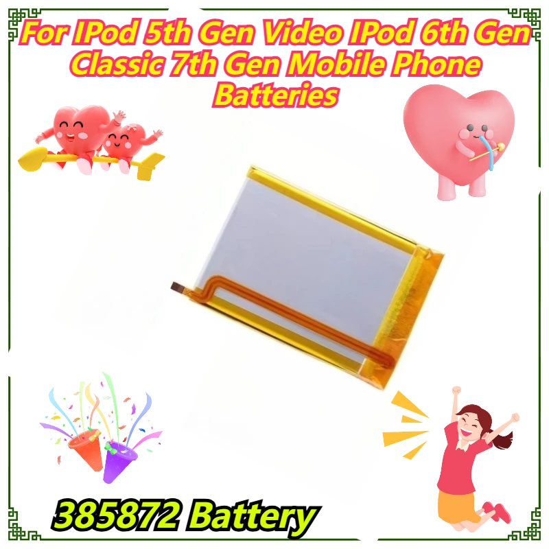 

385872 Battery For IPod 5th Gen Video IPod 6th Gen Classic 7th Gen Mobile Phone Batteries