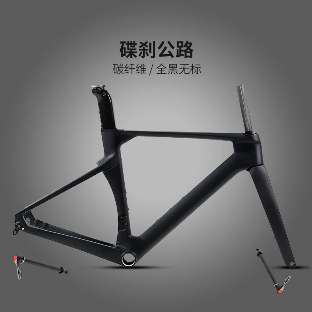 

Рама TWITTER 700*45C, ветрозащитная рама для горного велосипеда из углеродного волокна без стандартного внедорожного дискового тормоза, ковшовый вал, белый