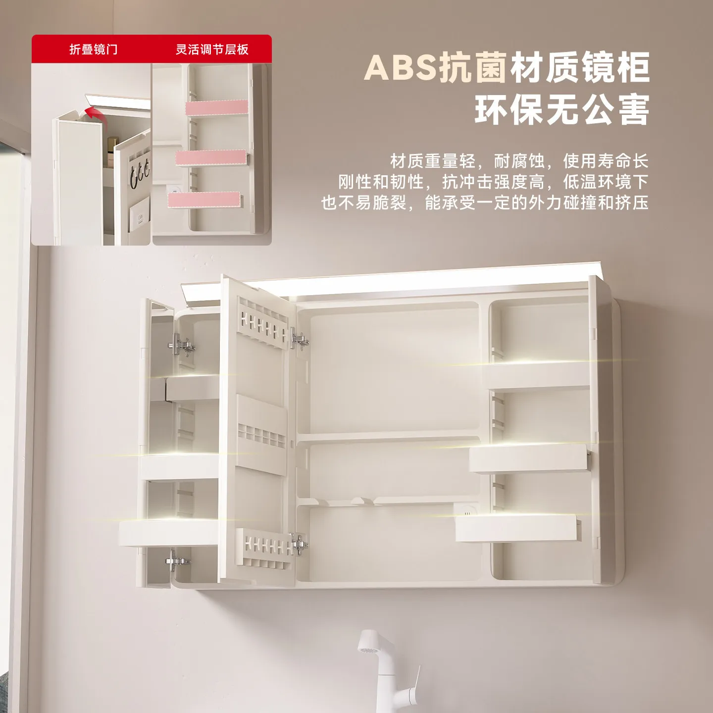 Japanese Folding Light Waterproof Smart Arc Mirror Cabinet with Socket Movable Shelf Bathroom Vanity Mirror Storage Cabinet
