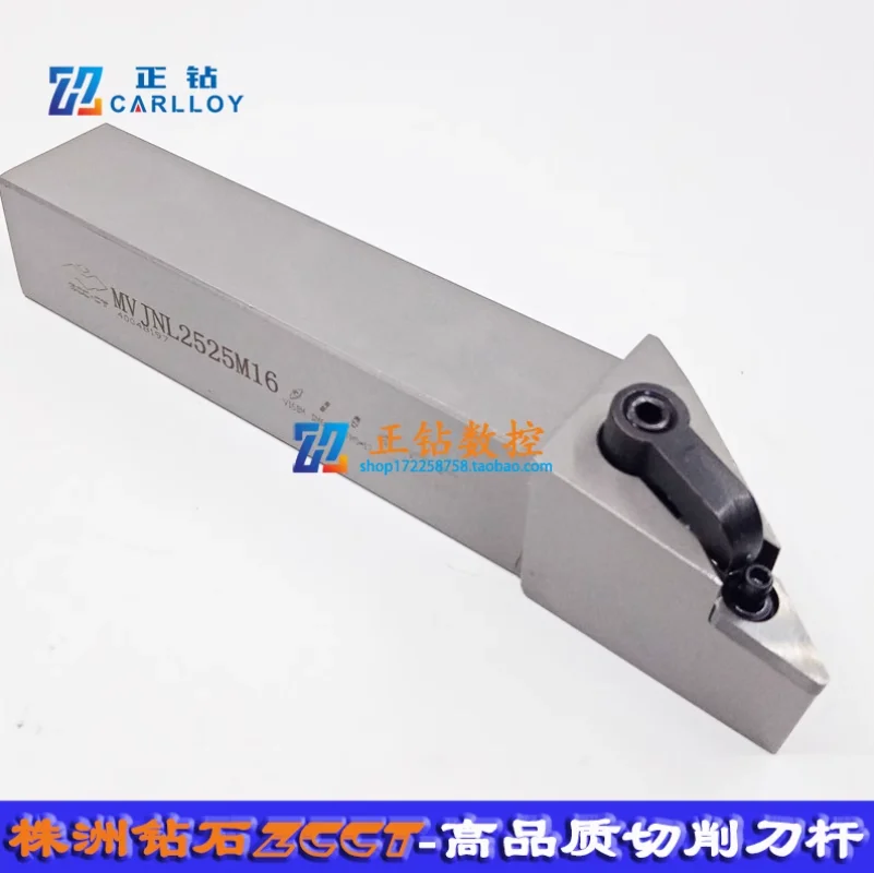 

ZCC.CT External Turning Tool Cutter Bar For VN** inserts 1PCS/BOX MVJNL2525M16