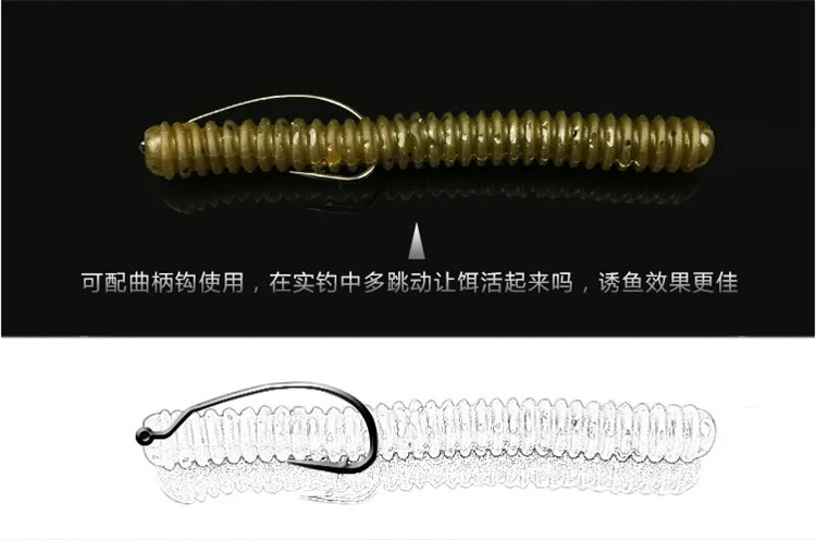 Angelköder Lugworm PVC Schraubgewinde Form Grub 10 cm Weichköder PVC Wurm Kunstköder Lot 4 Stück Verkauf – Detail 8