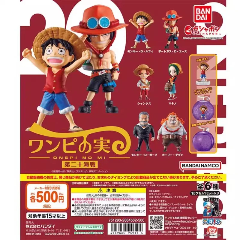 

Bandai 6PCS Gashapon ONEPIECE Devil Fruit Monkey D. Luffy Anime Toys For Kids Action Figure Gifts Collectible Model Ornaments